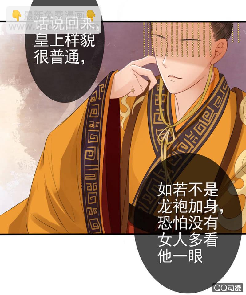 第13话-第14话