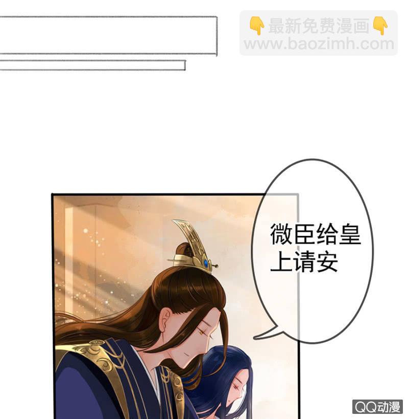 第13话-第14话