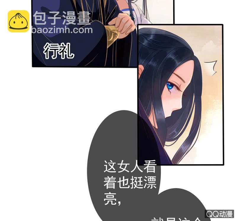第13话-第14话