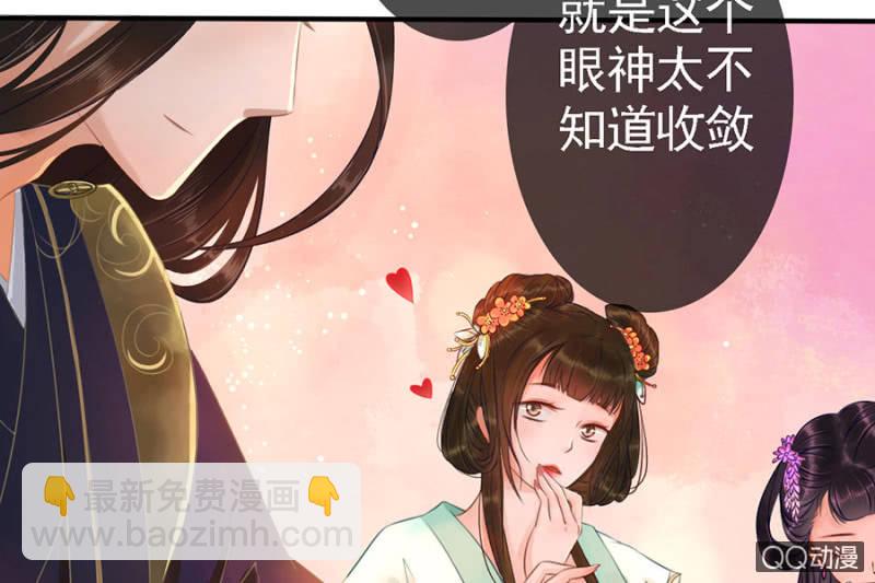 第13话-第14话