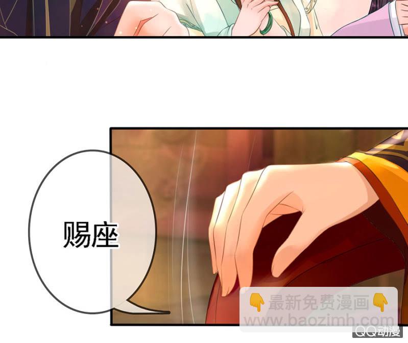 第13话-第14话