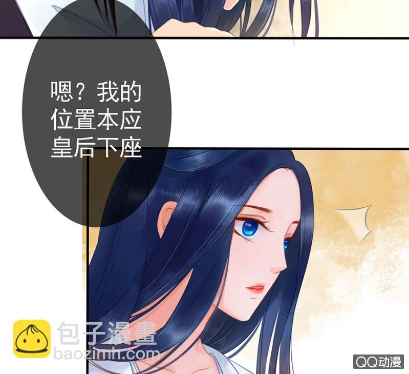 第13话-第14话