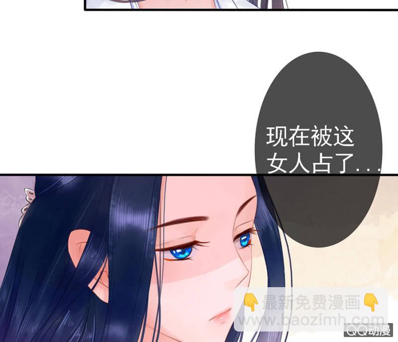 第13话-第14话