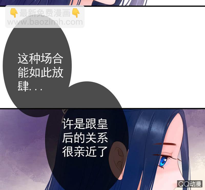 第13话-第14话