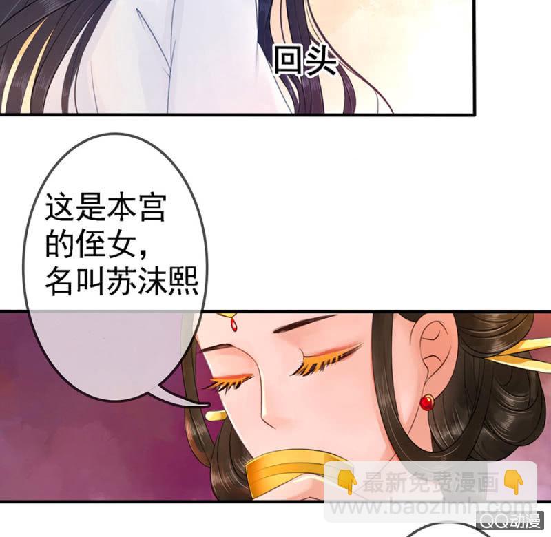 第13话-第14话