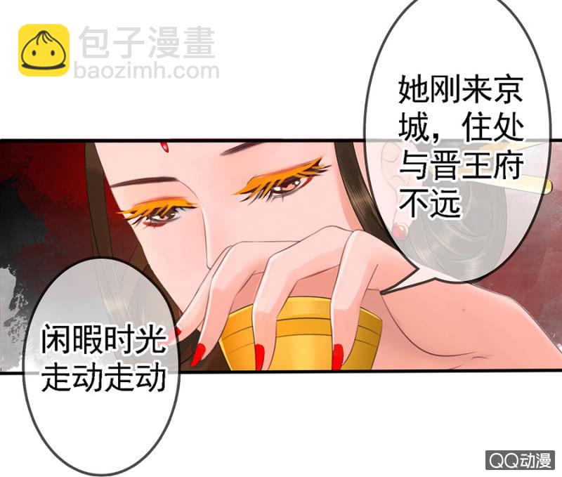 第13话-第14话