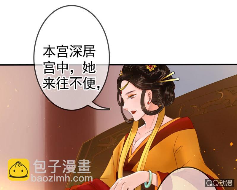 第13话-第14话