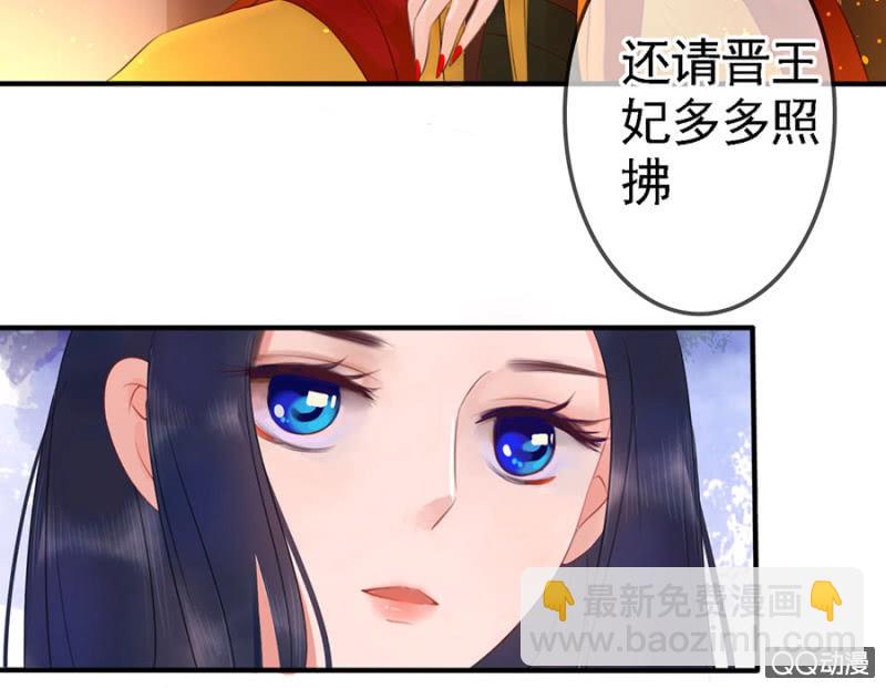 第13话-第14话