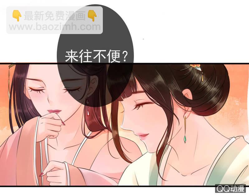 第13话-第14话