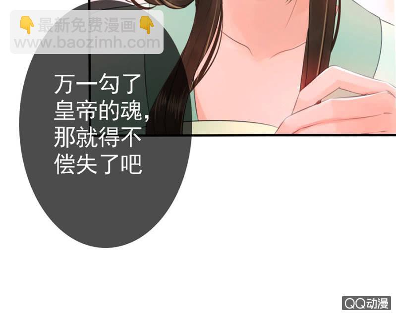 第13话-第14话