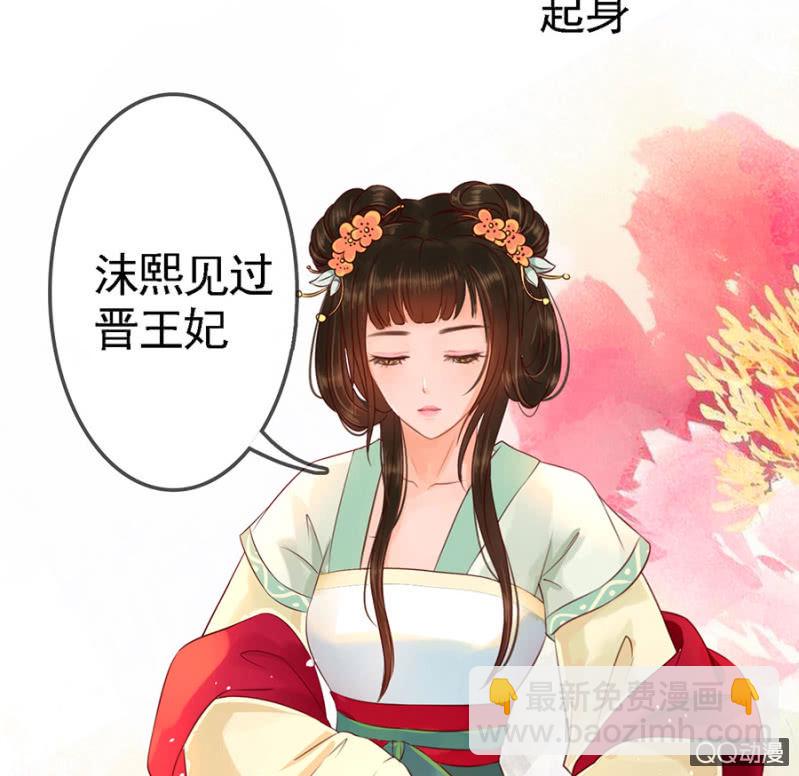 第13话-第14话