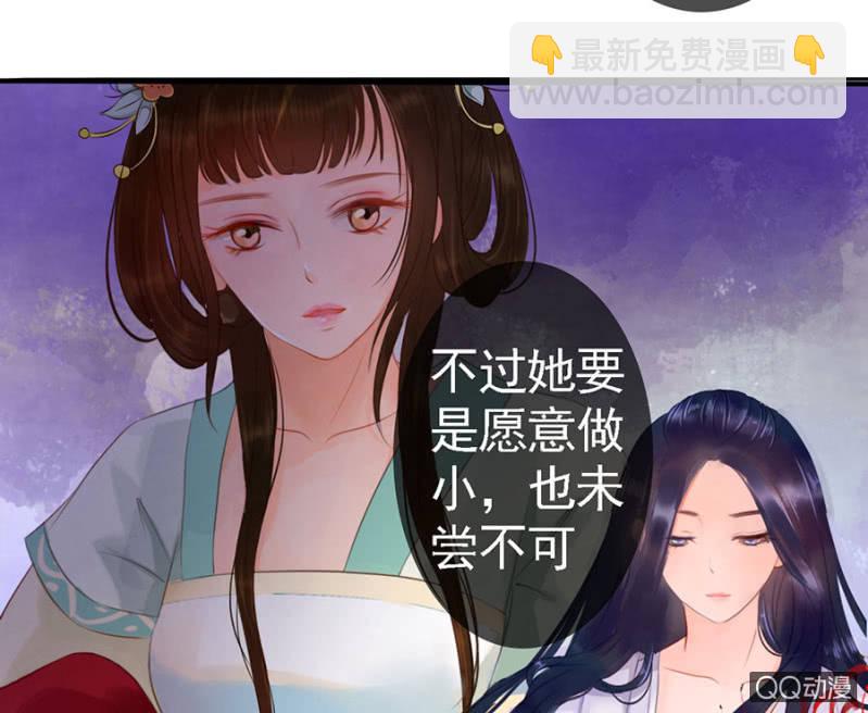 第13话-第14话
