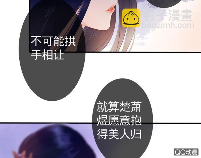 第13话-第14话