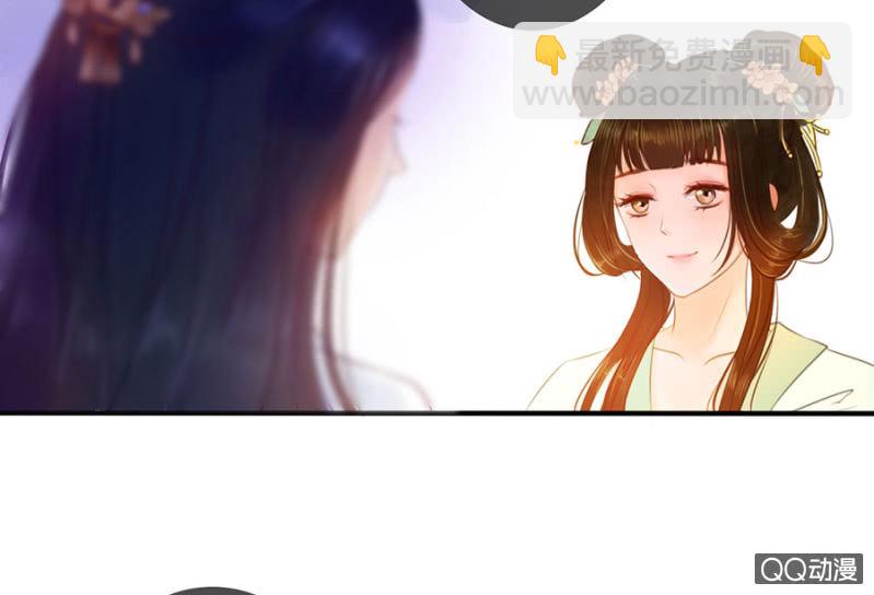 第13话-第14话