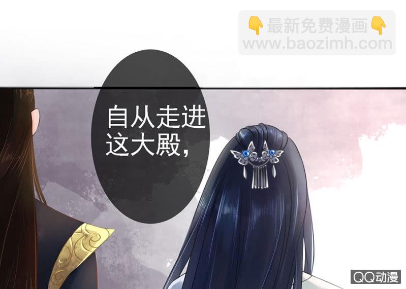 第13话-第14话