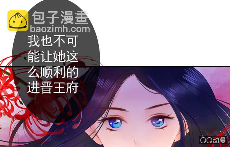 第13话-第14话
