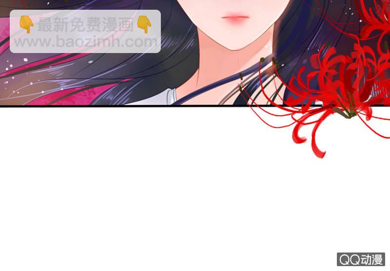 第13话-第14话