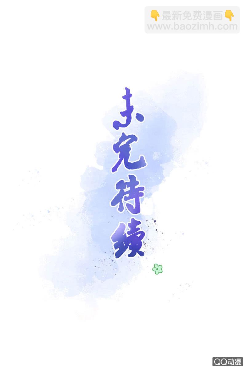 第13话-第14话
