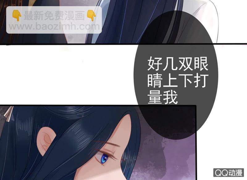 第13话-第14话