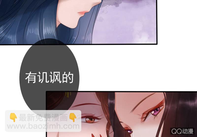 第13话-第14话