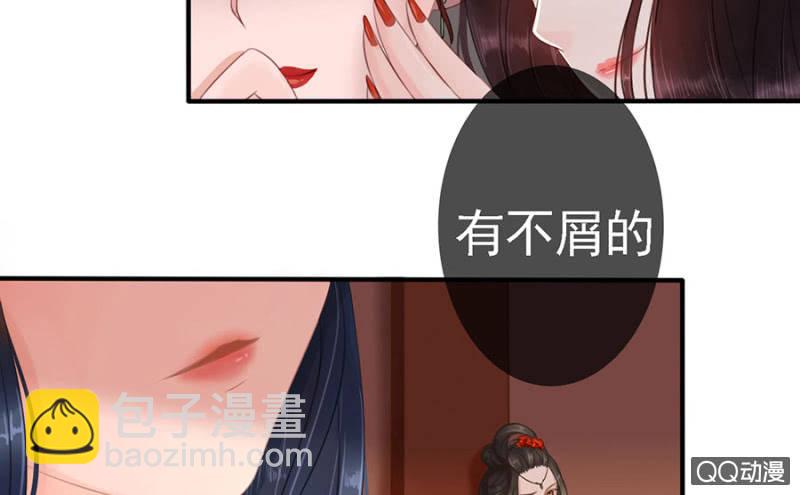 第13话-第14话