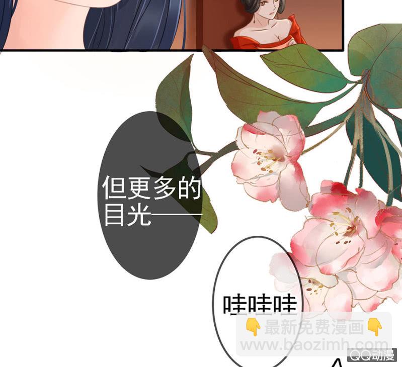 第13话-第14话