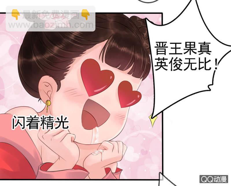 第13话-第14话