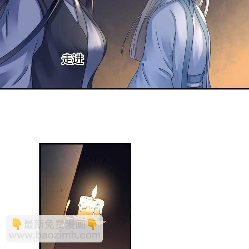 第132话 你叫林萧，是我哥！-第134话