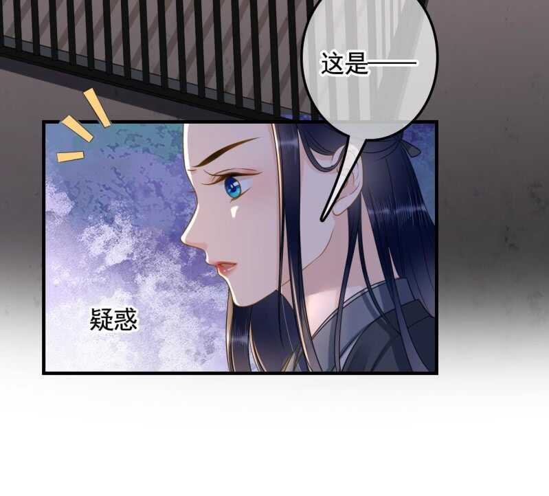 第132话 你叫林萧，是我哥！-第134话