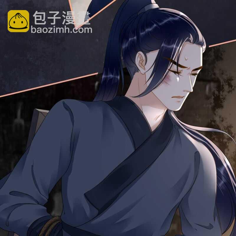 第132话 你叫林萧，是我哥！-第134话
