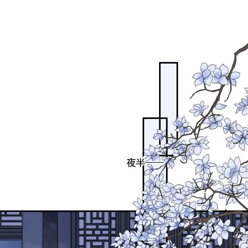 第132话 你叫林萧，是我哥！-第134话