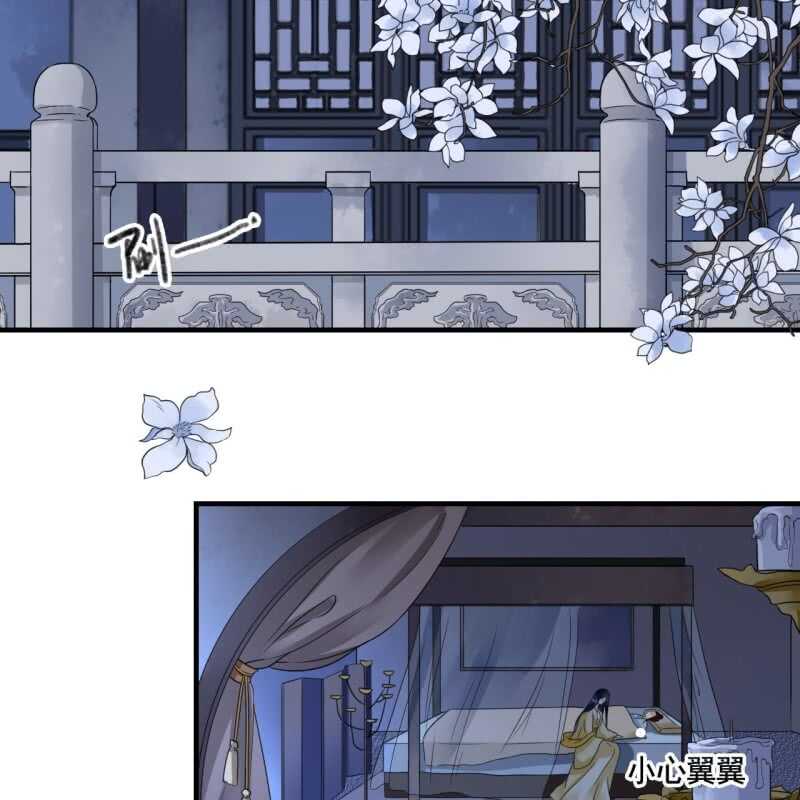 第132话 你叫林萧，是我哥！-第134话