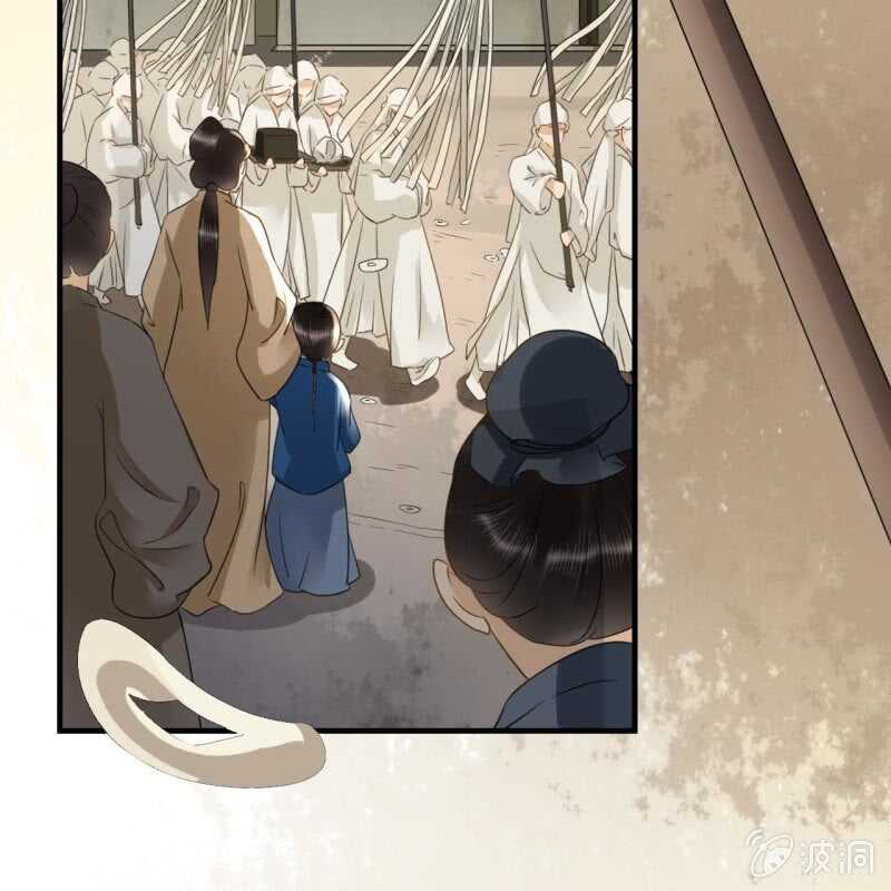 第134话 跟吟秦有关吗-第136话