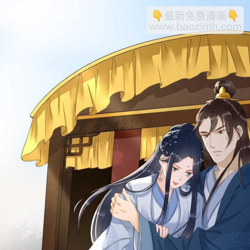 第136话 嚣张的宇文家-第138话