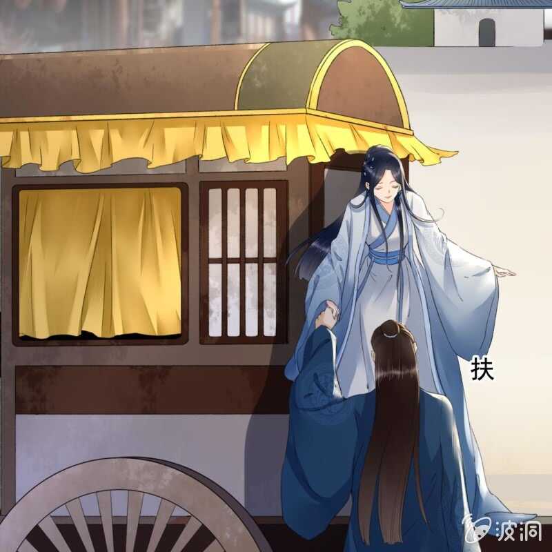 第136话 嚣张的宇文家-第138话