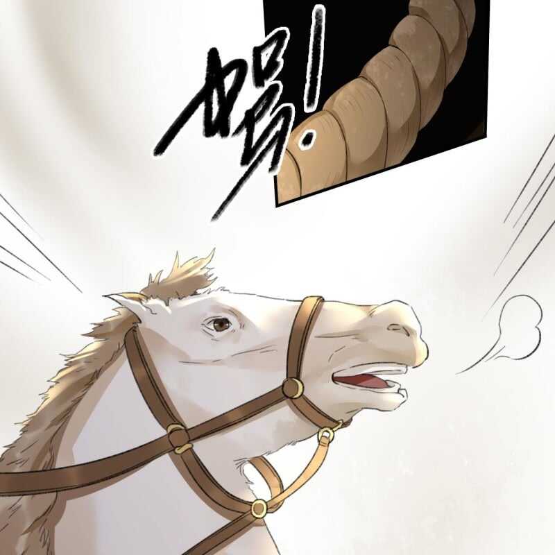 第136话 嚣张的宇文家-第138话