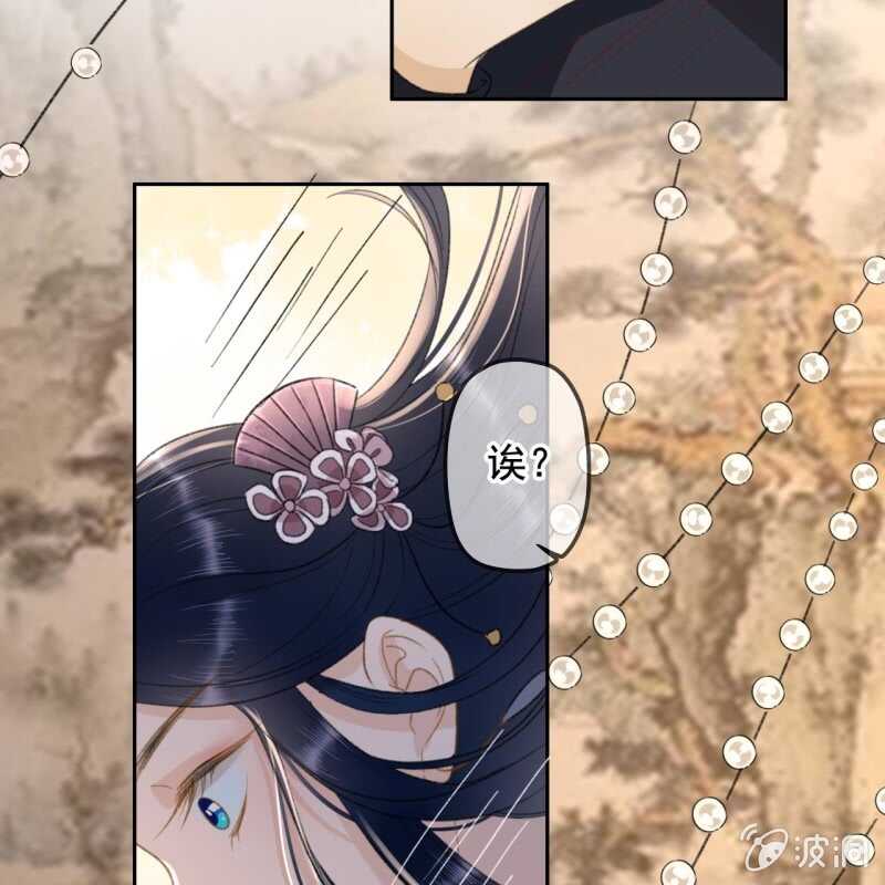 第138话 宇文大公子-第140话