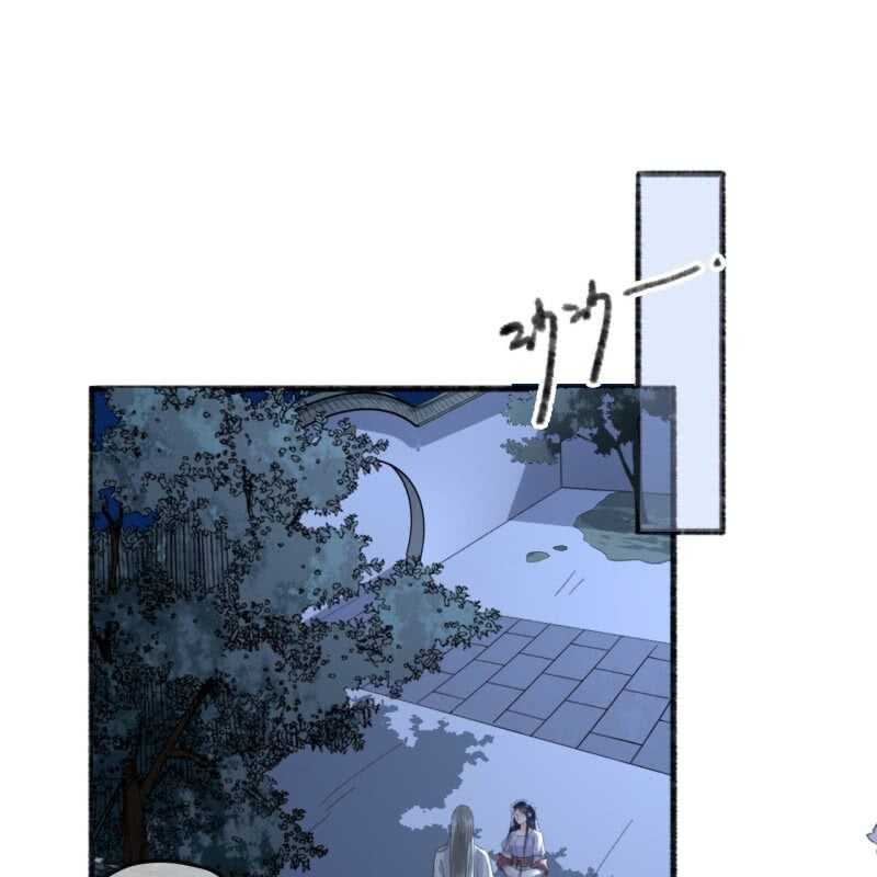 第138话 宇文大公子-第140话