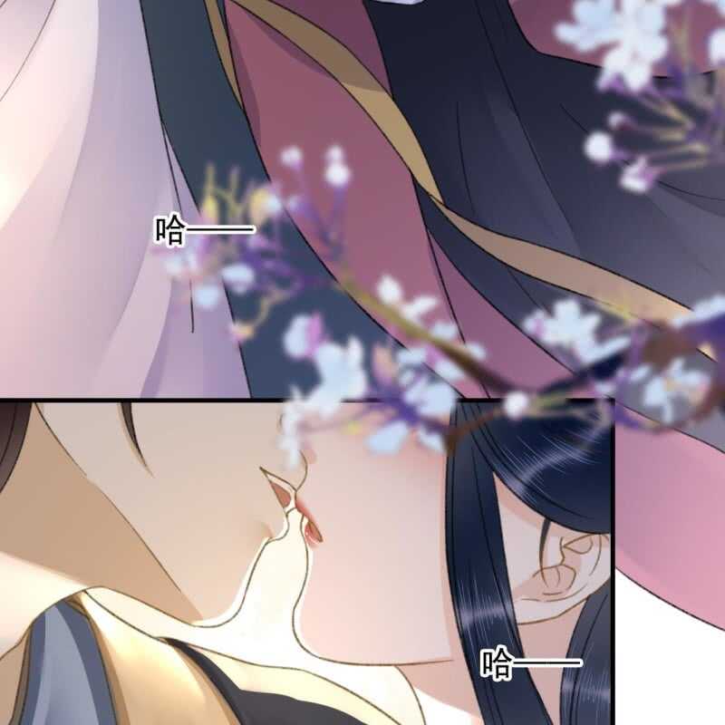 第138话 宇文大公子-第140话