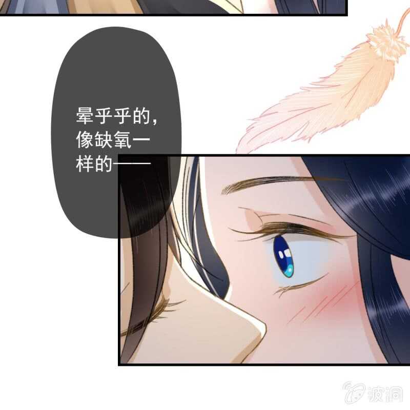 第138话 宇文大公子-第140话