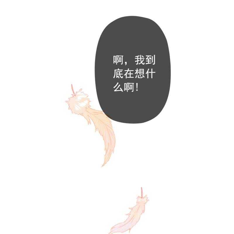 第138话 宇文大公子-第140话