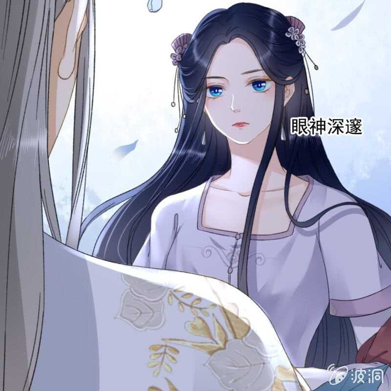 第138话 宇文大公子-第140话