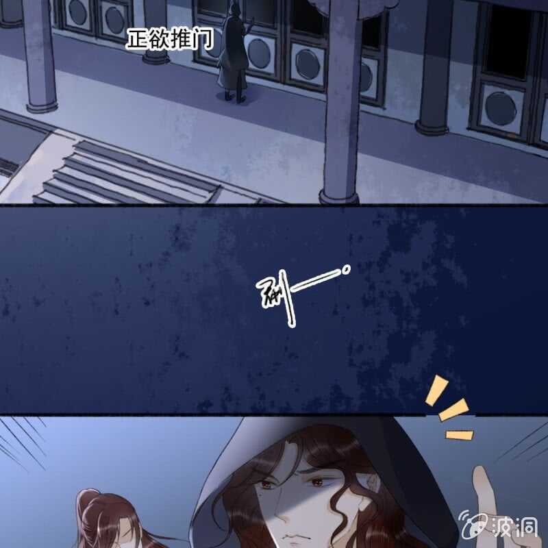 第140话 我想要你-第142话