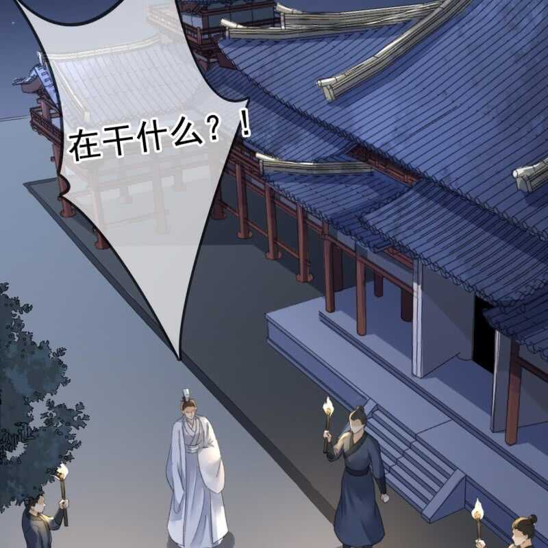 第140话 我想要你-第142话