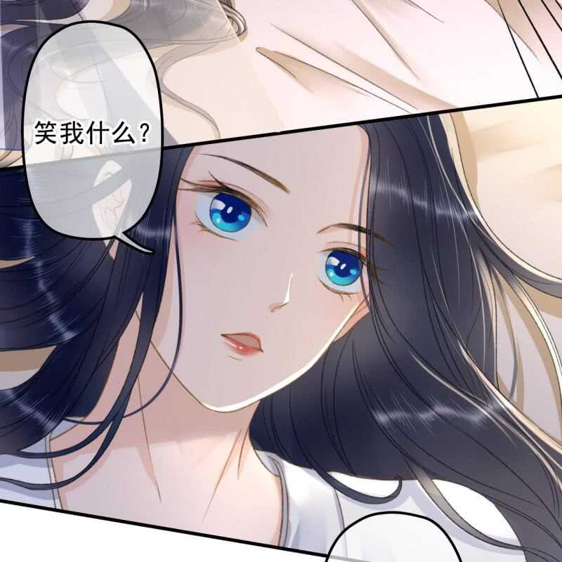 第140话 我想要你-第142话