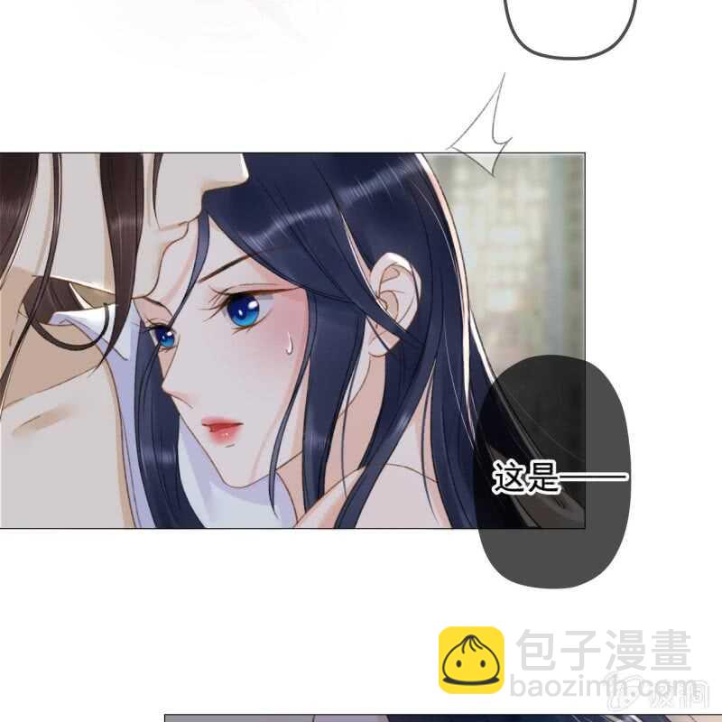 第142话 事后-第144话