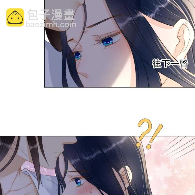 第142话 事后-第144话