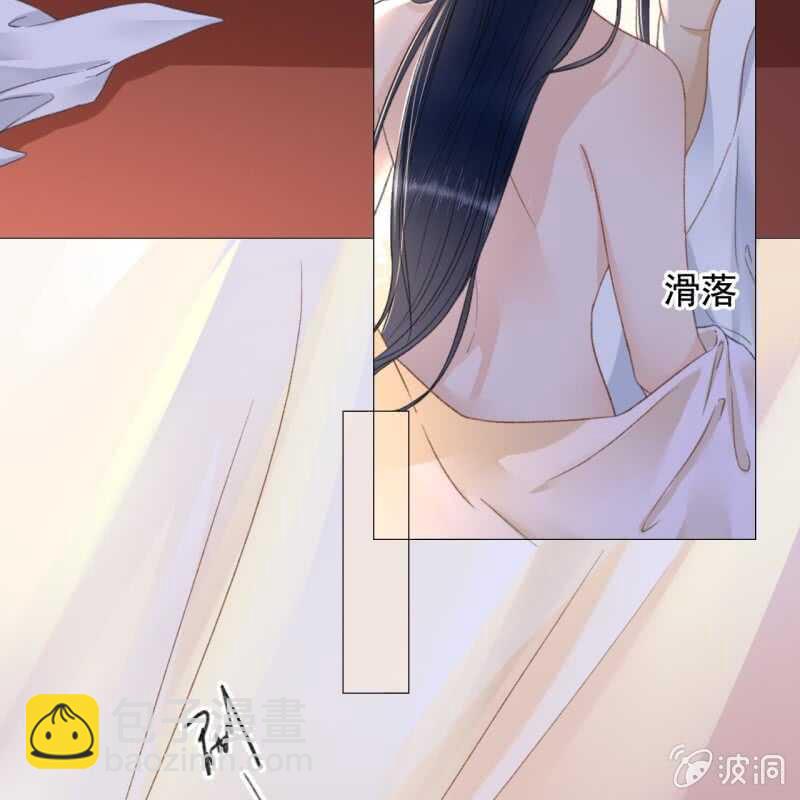 第142话 事后-第144话