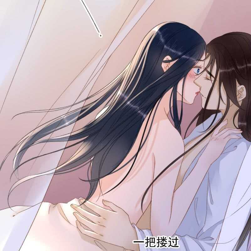 第142话 事后-第144话