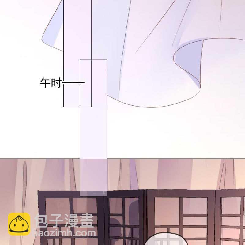 第142话 事后-第144话